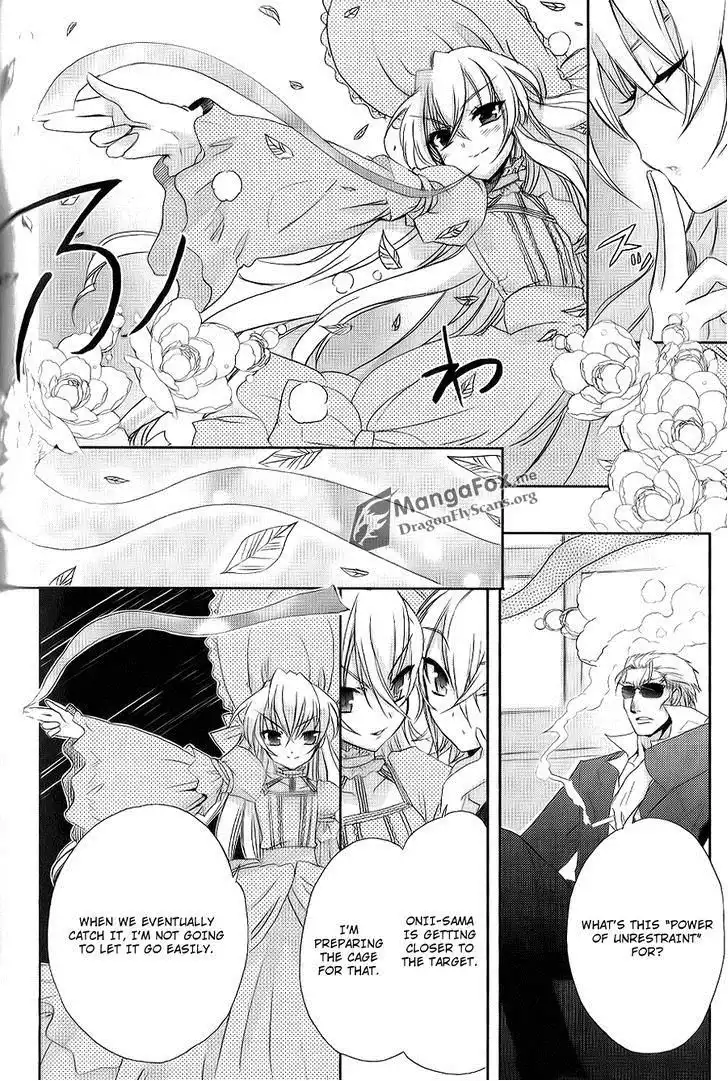 Shakugan no Shana Chapter 45 13